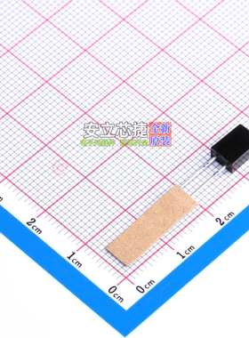 光电二极管 QSE773E3R0 插件,L=5.5mm onsemi(安森美) 电子元器件