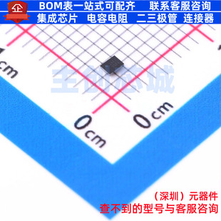 模拟开关-特殊用途 TS5USBC400YFPR DSBGA-12 TI/德州 电子元器件