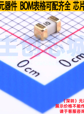 一次性保险丝 0458010.DR 1206 Littelfuse/力特 电子元器件配单