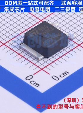 场效应管(MOSFET) STD4NK80ZT4 DPAK 意法半导体 电子元器件配单