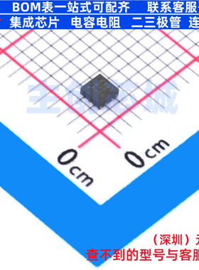 浪涌保护器 TPS259533DSGR WSON-8 TI/德州 电子元件配单全新原装