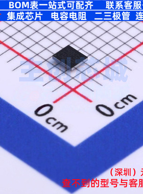 单片机(MCU/MPU/SOC) STM32G031Y8Y6TR WLCSP-18(1.9x2.1) 意法半