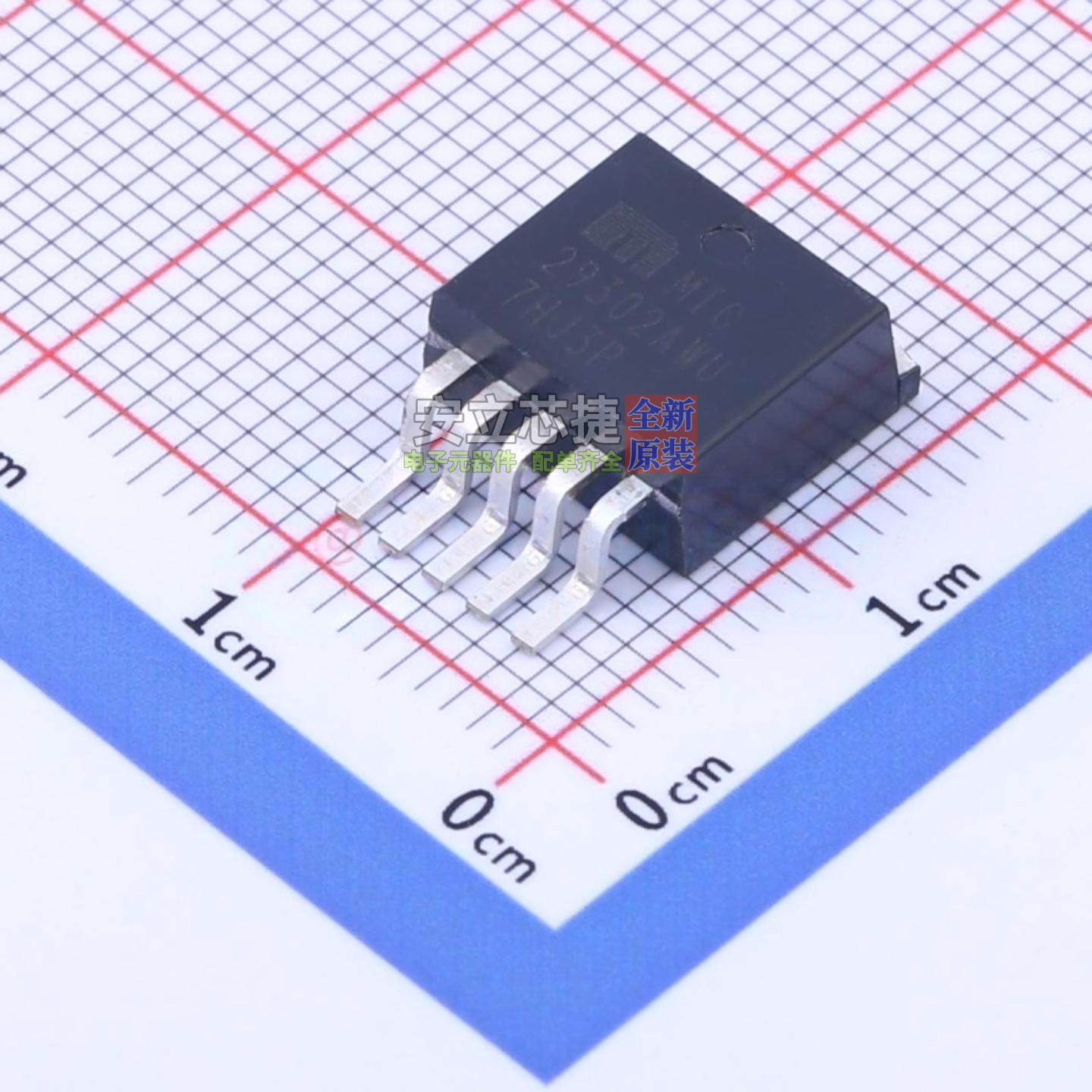 线性稳压器(LDO) MIC29302AWU TO-263-5 MICROCHIP(微芯) 元器件