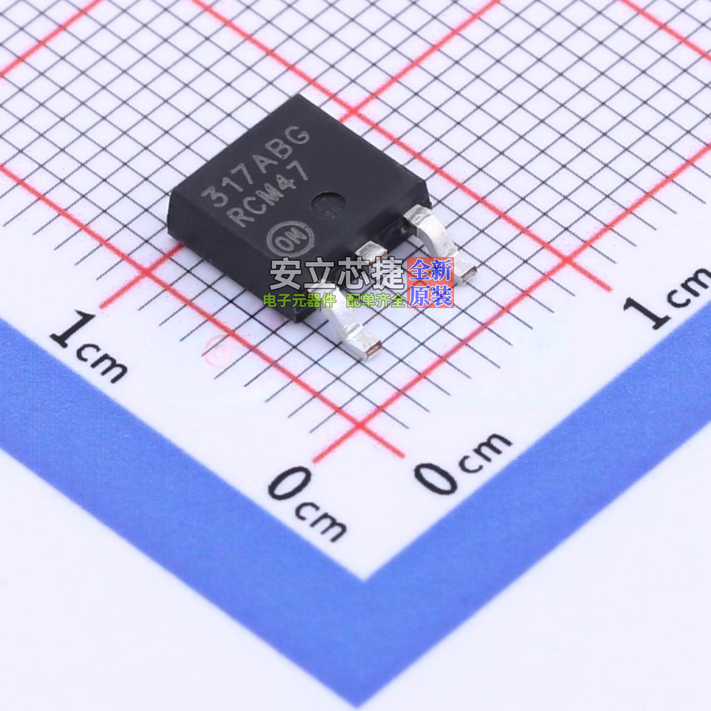 线性稳压器(LDO) LM317MABDTG DPAK onsemi(安森美) 电子元件配单 - 实物图