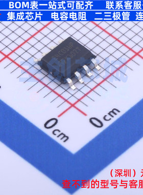 EEPROM M24C01-WMN6P SO-8 意法半导体 电子元器件配单全新原装