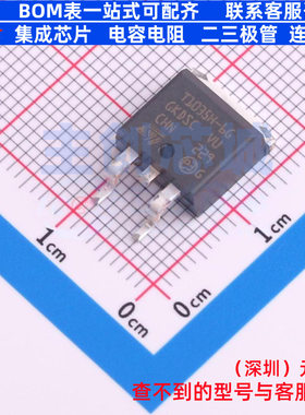 晶闸管(可控硅)/模块 T1035H-6G-TR D2PAK 意法半导体 电子元器件