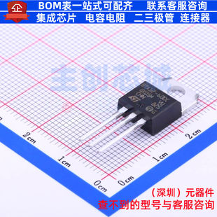 晶闸管(可控硅)/模块 BTA12-600CRG TO-220AB 意法半导体 元器件