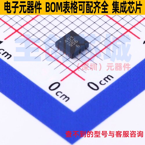 RF放大器 HMC451LP3ETR QFN-16 ADI(亚德诺) 电子元器件全新原装