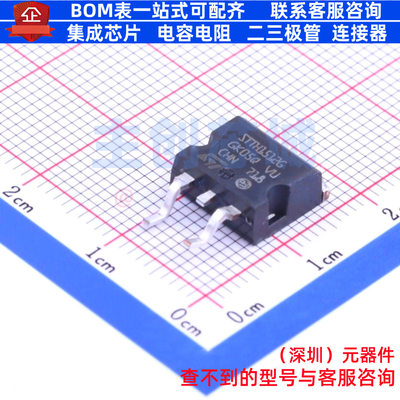 快恢复/高效率二极管 STTH1512G D2PAK 意法半导体 电子元件配单