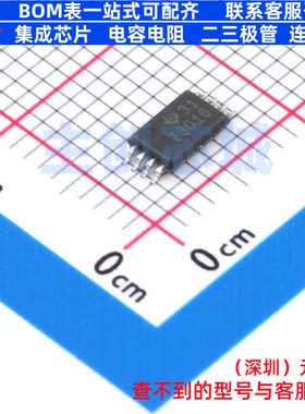 比较器 TL3016IPWR TSSOP-8 TI/德州 电子元器件配单全新原装