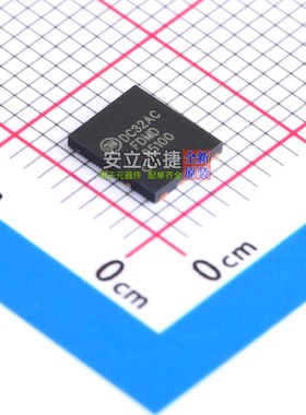 场效应管(MOSFET) FDMD85100 PDFN-8 onsemi(安森美) 电子元器件