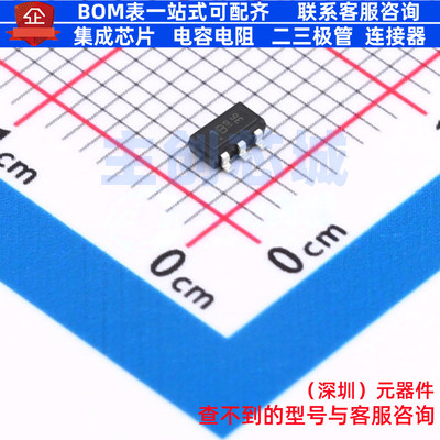 三极管(BJT) BC817UPNE6327HTSA1 SC-74-6 Infineon(英飞凌)