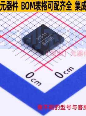 时钟发生器/频率合成器/PLL HMC511LP5ETR SMT-32 ADI(亚德诺)