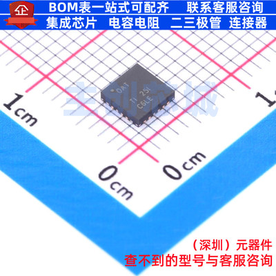 电池管理 BQ24630RGET VQFN-24 TI/德州 电子元器件配单全新原装