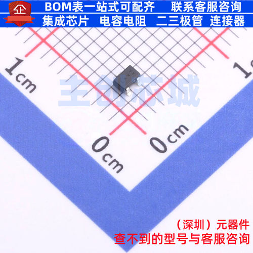 场效应管(MOSFET) SI1317DL-T1-GE3 SC-70-3 VISHAY(威世) 元器件