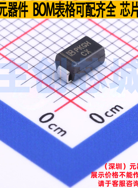 静电保护器(TVS/ESD) SMAJ48A-AT/TR7 DO-214AC Brightking/君耀