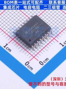 隔离式USB芯片 ISOUSB111DWR SOIC-16 TI/德州 电子元件全新原装