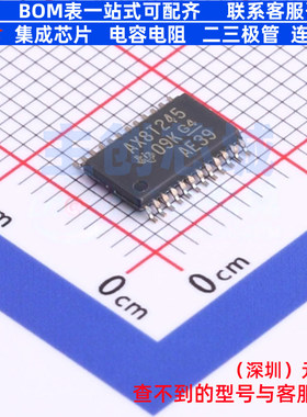 转换器/电平移位器 SN74AXC8T245PWR TSSOP-24 TI/德州 全新原装