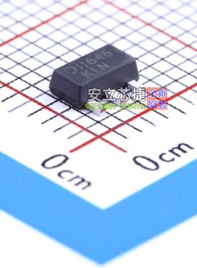三极管(BJT) DXT3904-13 SOT-89 DIODES(美台) 电子元件全新原装