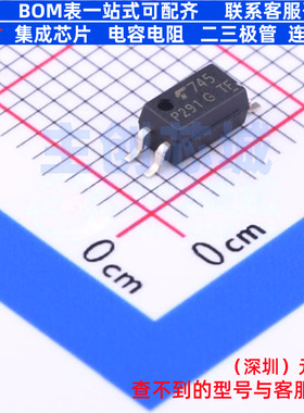 晶体管输出光耦 TLP291(GRL-TP,SE SO-4 电子元器件配单全新原装