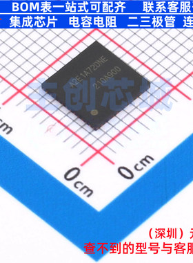 单片机(MCU/MPU/SOC) R7FA2E1A72DNE#AA0 HWQFN-48 RENESAS(瑞萨)