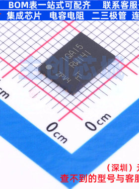 NOR FLASH MT25QU128ABA1EW9-0SIT WPDFN-8 micron(镁光) 元器件