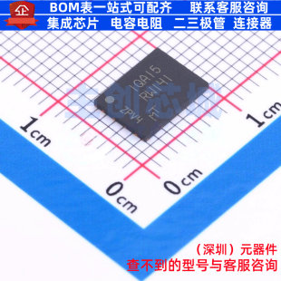 NOR 元 器件 WPDFN 镁光 0SIT MT25QU128ABA1EW9 FLASH micron