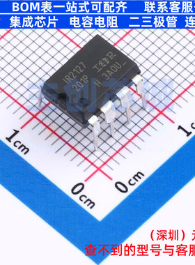 栅极驱动芯片 IR2127PBF PDIP-8 Infineon(英飞凌) 电子元件配单