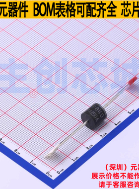 静电保护器(TVS/ESD) 30KPA150A/B P600 Brightking/君耀 元器件