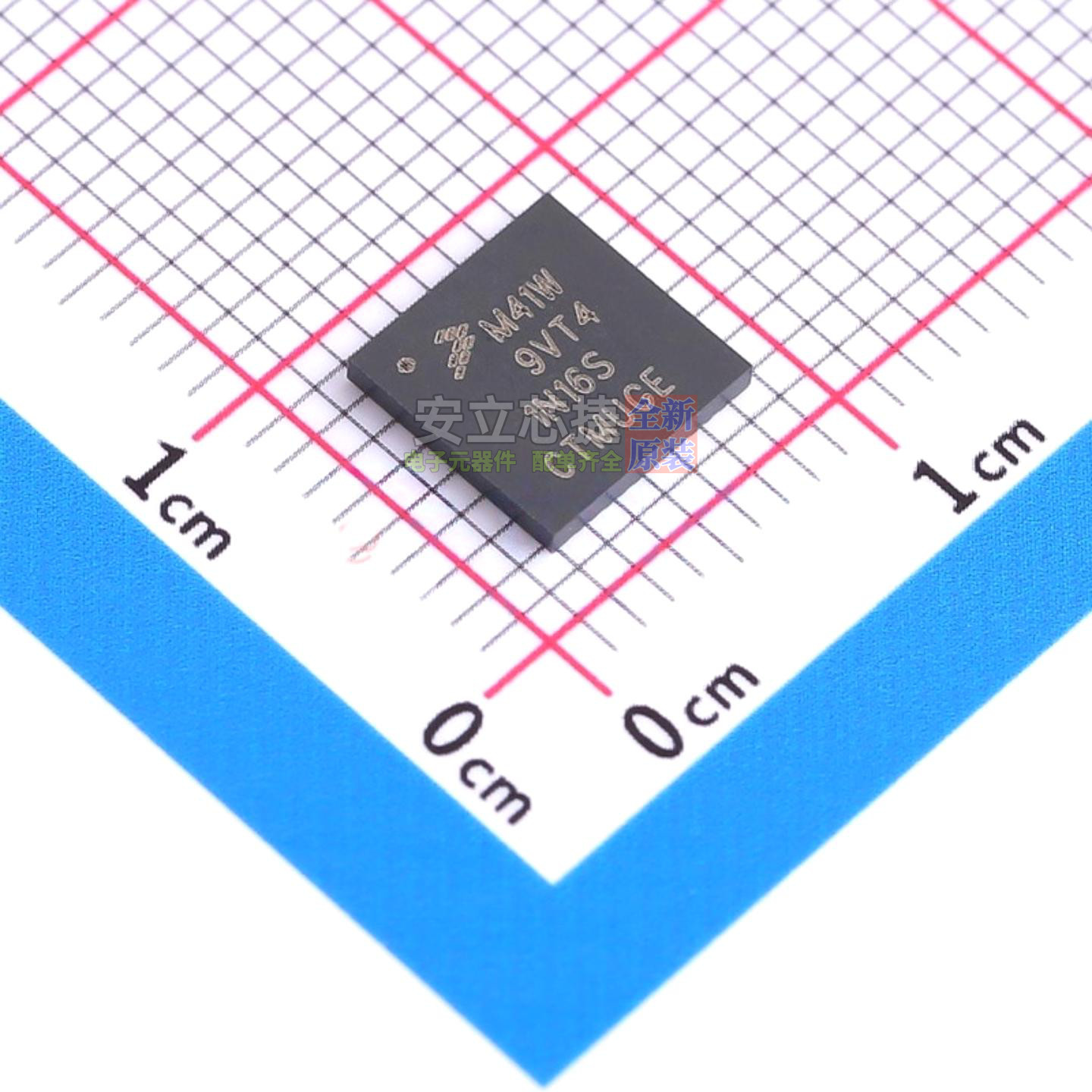 无线收发芯片 MKW41Z512VHT4R QFN-48 安世 电子元件配单全新原装