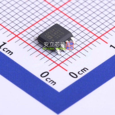 数模转换芯片DAC AD5541CRZ SOIC-8 ADI(亚德诺) 电子元器件配单