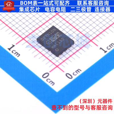场效应管(MOSFET) BSC027N10NS5 TDSON-8 Infineon(英飞凌) 原装