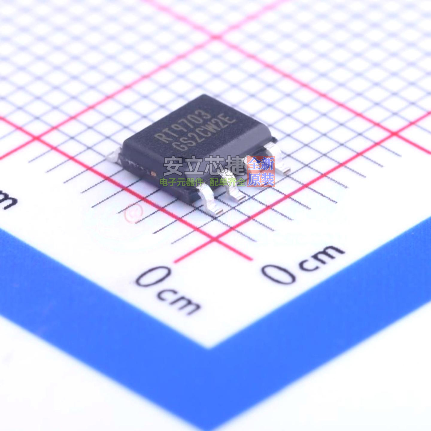 功率电子开关 RT9703GS(Z00) SOP-8 RICHTEK(立锜) 电子元件配单