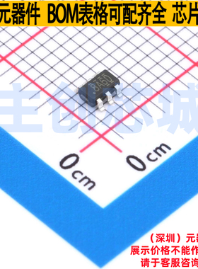 DC-DC电源芯片 TPSY8121C1ABC SOT-23-6 TECH PUBLIC(台舟) 原装