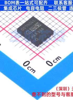 场效应管(MOSFET) ISC009N06LM5ATMA1 TDSON-8 Infineon(英飞凌)