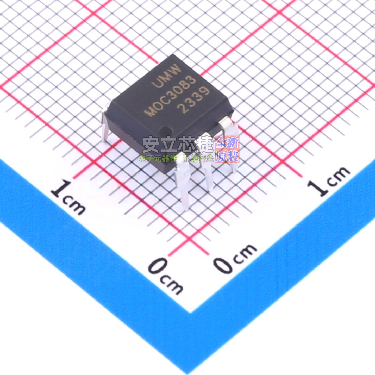 可控硅输出光耦 MOC3083M(UMW) DIP-6  电子元器件配单全新原装