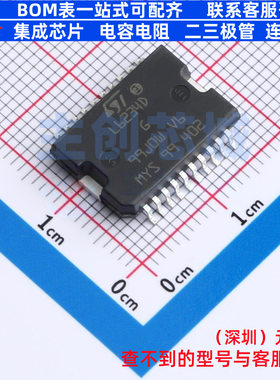 无刷直流(BLDC)电机驱动芯片 L6234PD PowerSO-20 意法半导体