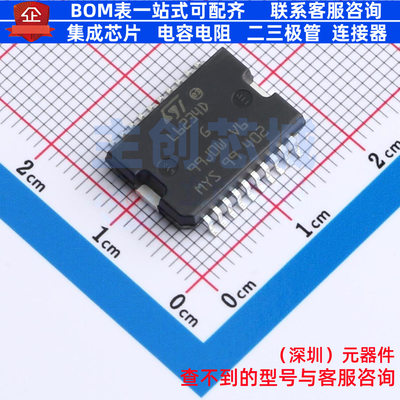 无刷直流(BLDC)电机驱动芯片 L6234PD PowerSO-20 意法半导体