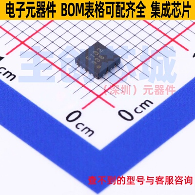 射频开关 ADRF5132BCPZN-R7 LFCSP-16 ADI(亚德诺) 电子元件配单