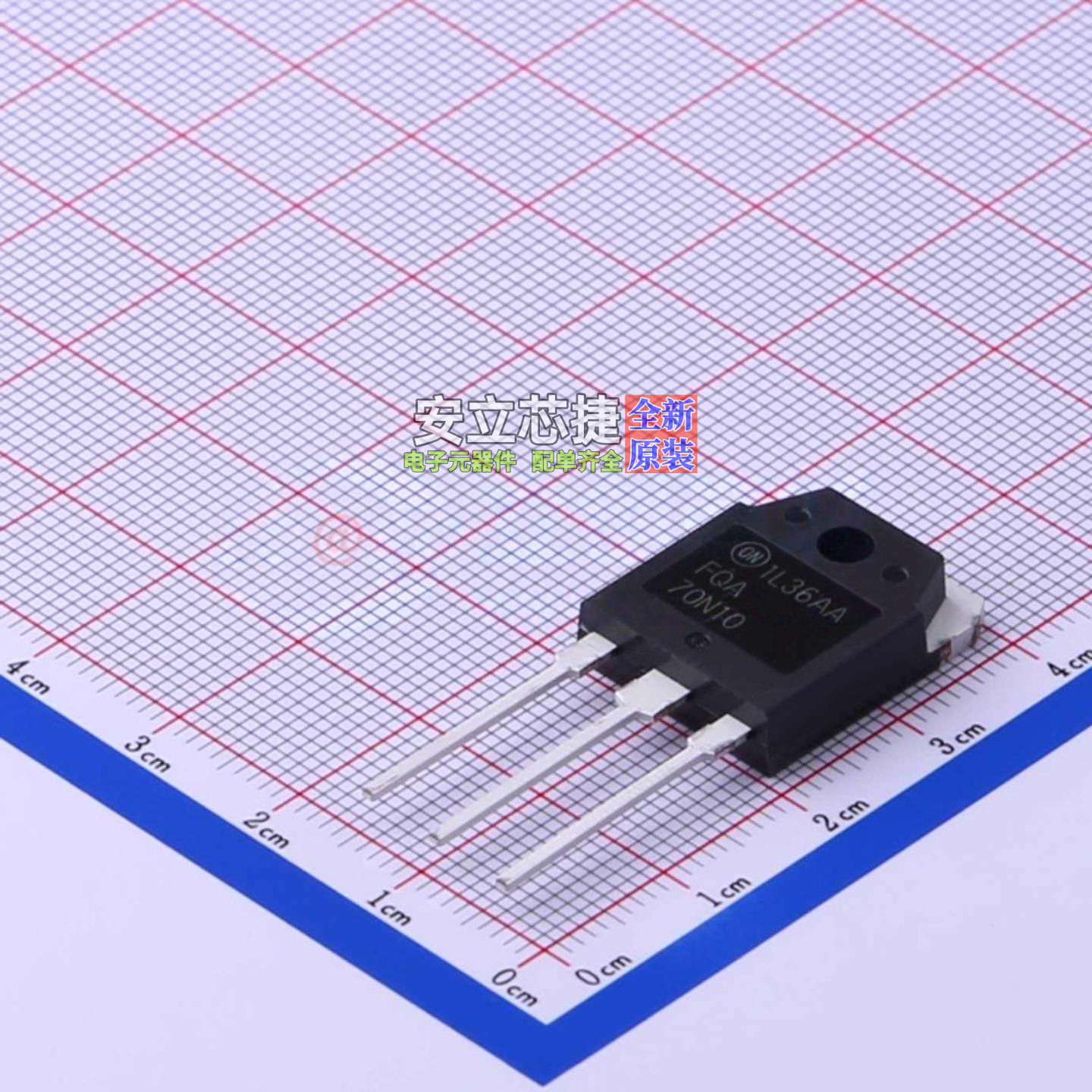 场效应管(MOSFET) FQA70N10 TO-3P onsemi(安森美) 电子元件配单