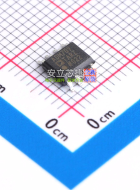 监控和复位芯片 ADM709TARZ SOIC-8 ADI(亚德诺) 电子元器件配单