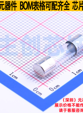 一次性保险丝 0617004.MXP D5.2xL20mm Littelfuse/力特 全新原装