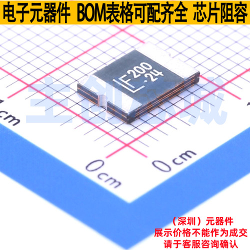 自恢复保险丝 2920L200/24DR 2920 Littelfuse/力特 电子元件配单