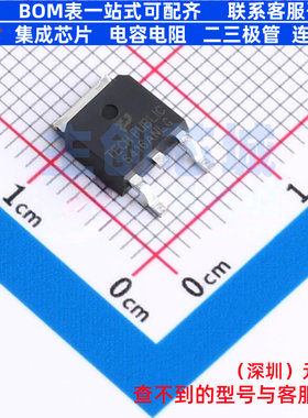 场效应管(MOSFET) TPNTD6416ANLT4G TO-252 TECH PUBLIC(台舟)