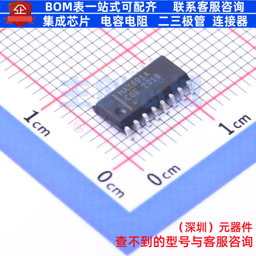 监控和复位芯片 MAX691ACSE+T SOIC-16 MAXIM(美信) 电子元件配单