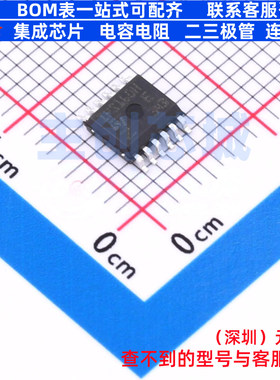 功率电子开关 IPS160HTR PowerSSO-12 意法半导体 电子元器件配单