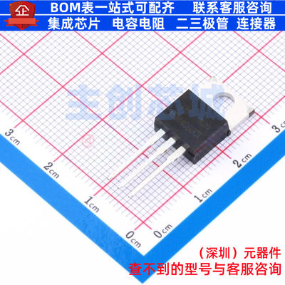 肖特基二极管 MBR4060CT TO-220AB 电子元器件配单全新原装