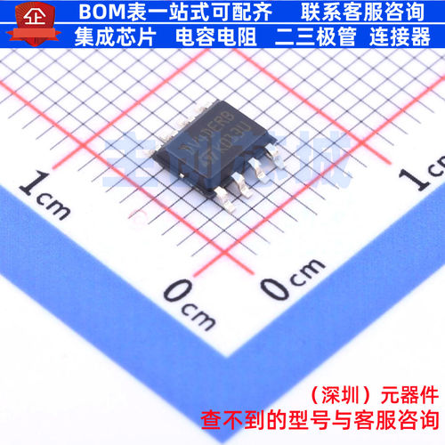 射频卡芯片 ST25DV16K-IER6S3 SO-8 意法半导体 电子元件全新原装