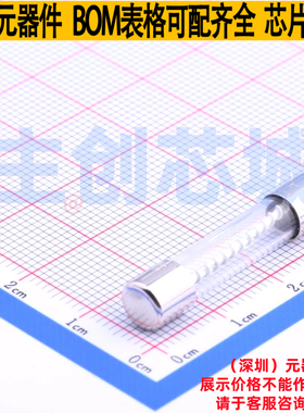 一次性保险丝 0313015.MXP D6.35xL31.75mm Littelfuse/力特