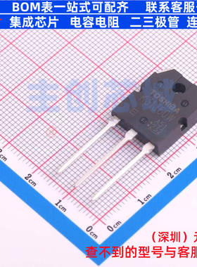 场效应管(MOSFET) TK31J60W,S1VE(S TO-3P(N) 电子元件全新原装